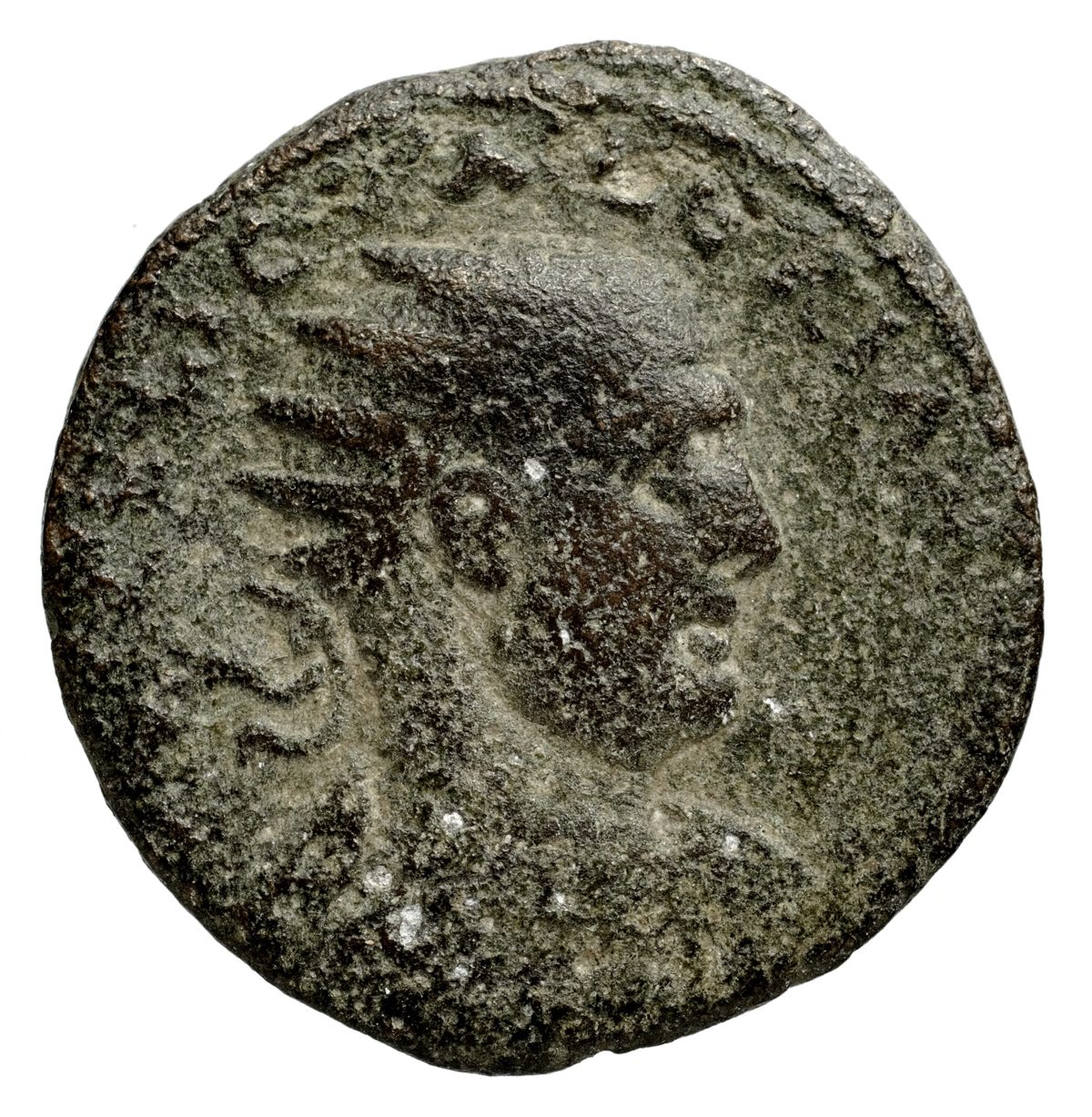 Médailles anciennes — Pièces de monnaie ancienne